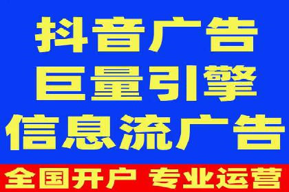 百度推广效果监测与持续优化的真实案例